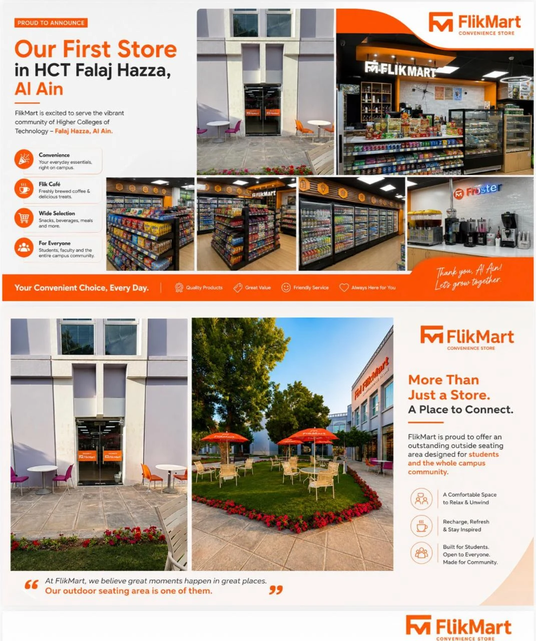 FlikMart Falaj Hazza